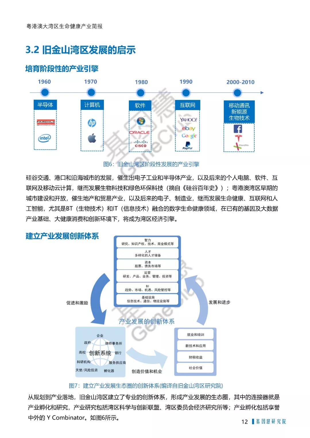 RmFicvQBAkgAjQbQ2fhlcVvJHTWoAxrqzUXn2ILP4DqaBLKZDMYPuk9pxTvdhzEDOLw2UJqQcSgW6zNzI9hvhlA
