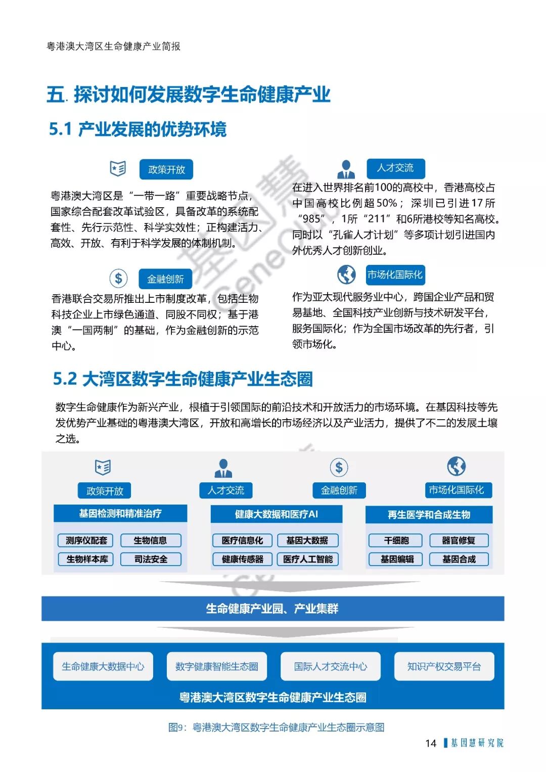 RmFicvQBAkgAjQbQ2fhlcVvJHTWoAxrqzb9qWkIw2O8keiaZUrKRAdI6O0gxyKmIUukwnHLu1WIrv2eaTBk0WyUQ