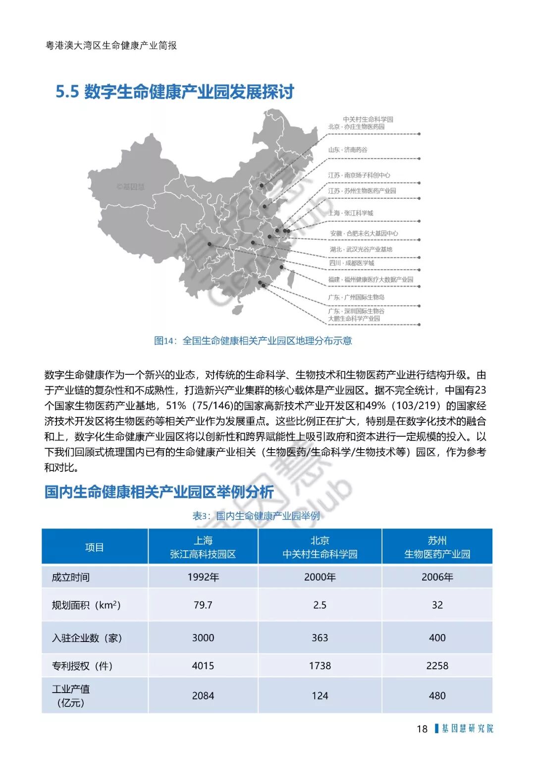 RmFicvQBAkgAjQbQ2fhlcVvJHTWoAxrqzdNHQAmxic0dCibAhpvSYZYOibXx9C7IQnEc46AgHoUGhV9S8M8Pia8Gu4g