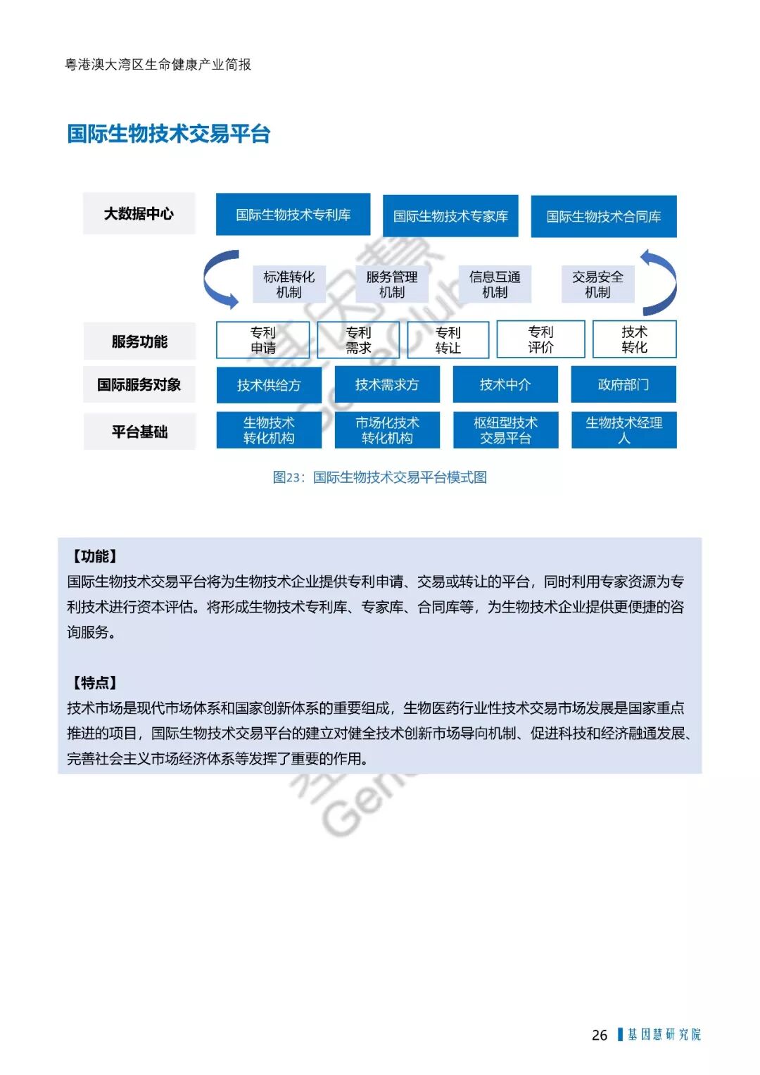 RmFicvQBAkgAjQbQ2fhlcVvJHTWoAxrqzh3OeyageWibykXic1zg8GFYB77S0AD29ItIxhKFCgiaficMoUQ148hP64Q