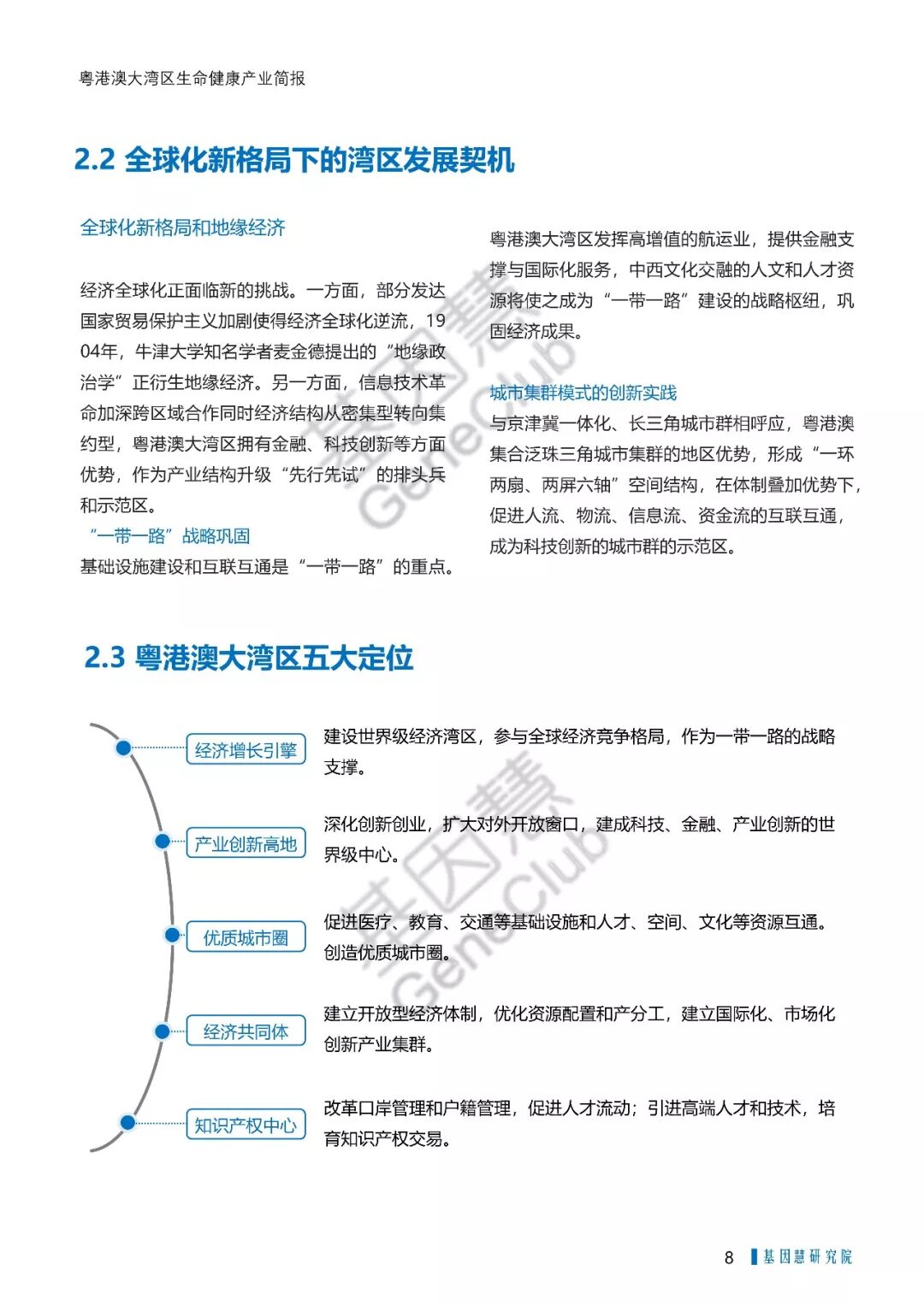 RmFicvQBAkgAjQbQ2fhlcVvJHTWoAxrqziaqxs1OLNOfgwjqvckfvwOYic0ibY0ITqJ7GUskjhLHOF7MdibJZc8ak5Q