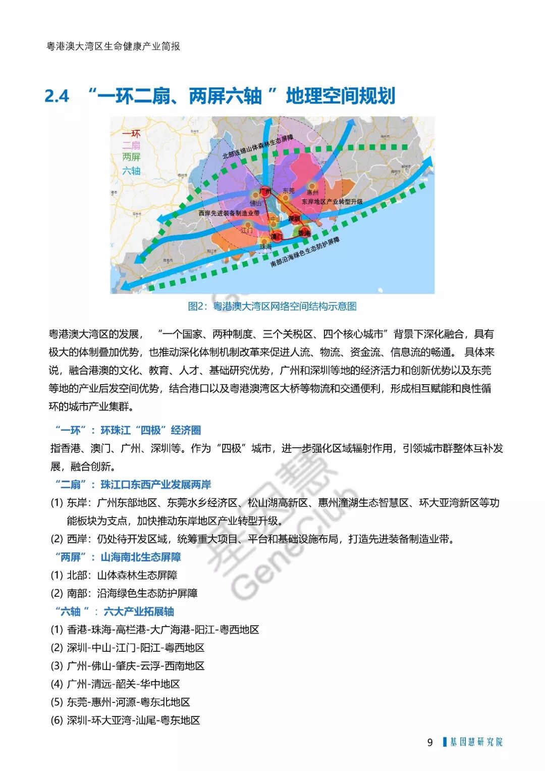 RmFicvQBAkgAjQbQ2fhlcVvJHTWoAxrqzmW7xsCw3yPlQe4zS7UDfvDR4RlKbAPeiaaRHcZNjDo6QXQXWo0NYsQQ