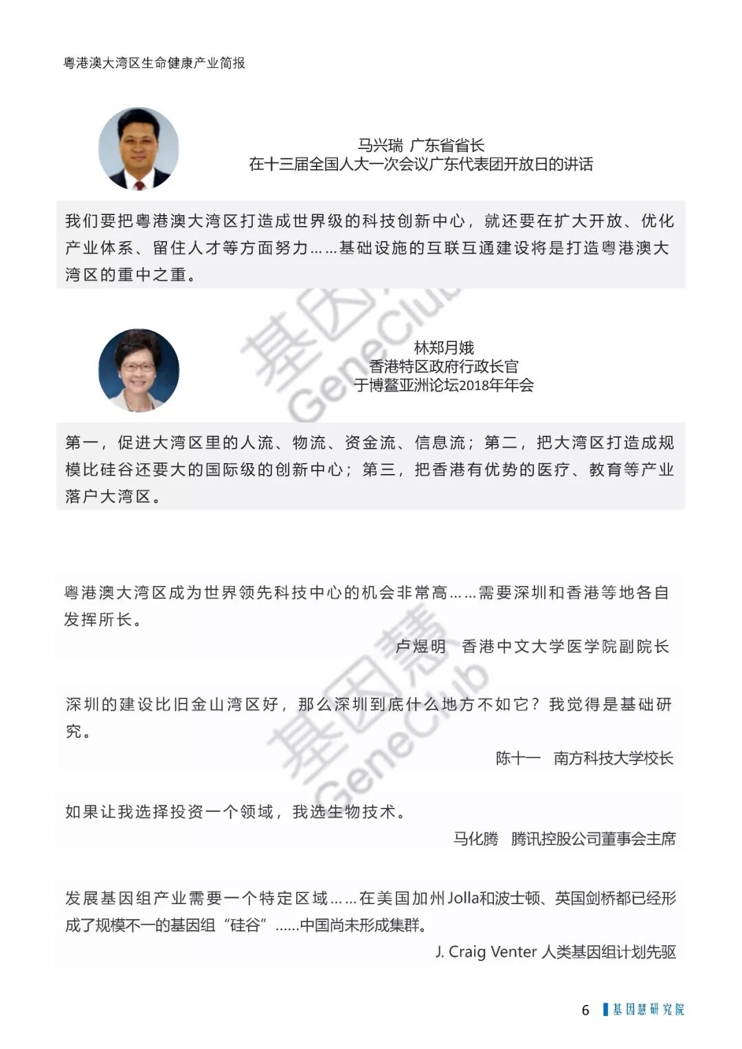 RmFicvQBAkgAjQbQ2fhlcVvJHTWoAxrqzrGKPwh6Qd1N7ajclwwwia0Br5ynMq6EYYK4JBiaKZyQgW0P80gLDicXdw