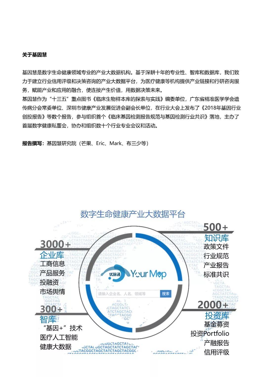 RmFicvQBAkgAjQbQ2fhlcVvJHTWoAxrqzwLKpc7ySpv4RFKc5cuRBagNNXXBP0bubcHT5WHWL8Rn2uMMSmuUbAw