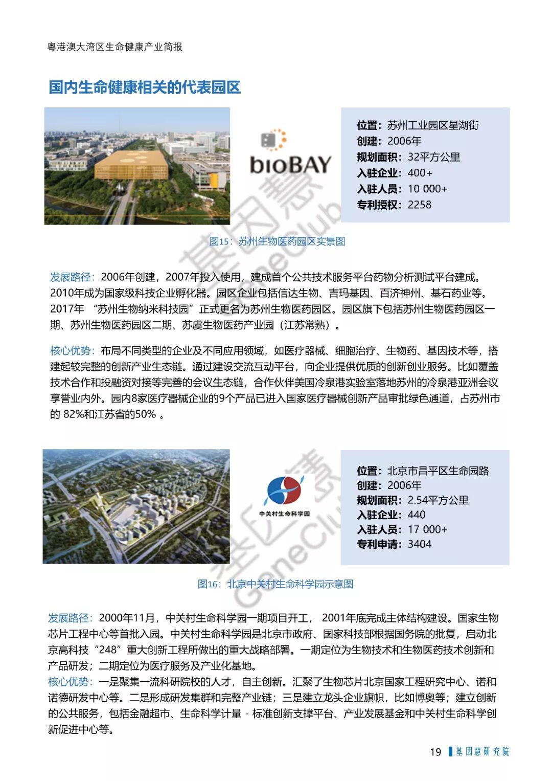 RmFicvQBAkgAjQbQ2fhlcVvJHTWoAxrqzwxFp8Zc5vReatIuenYclwicqIicL8pl9pPodBzJJ9bbVxiaKFRLhic5GnA