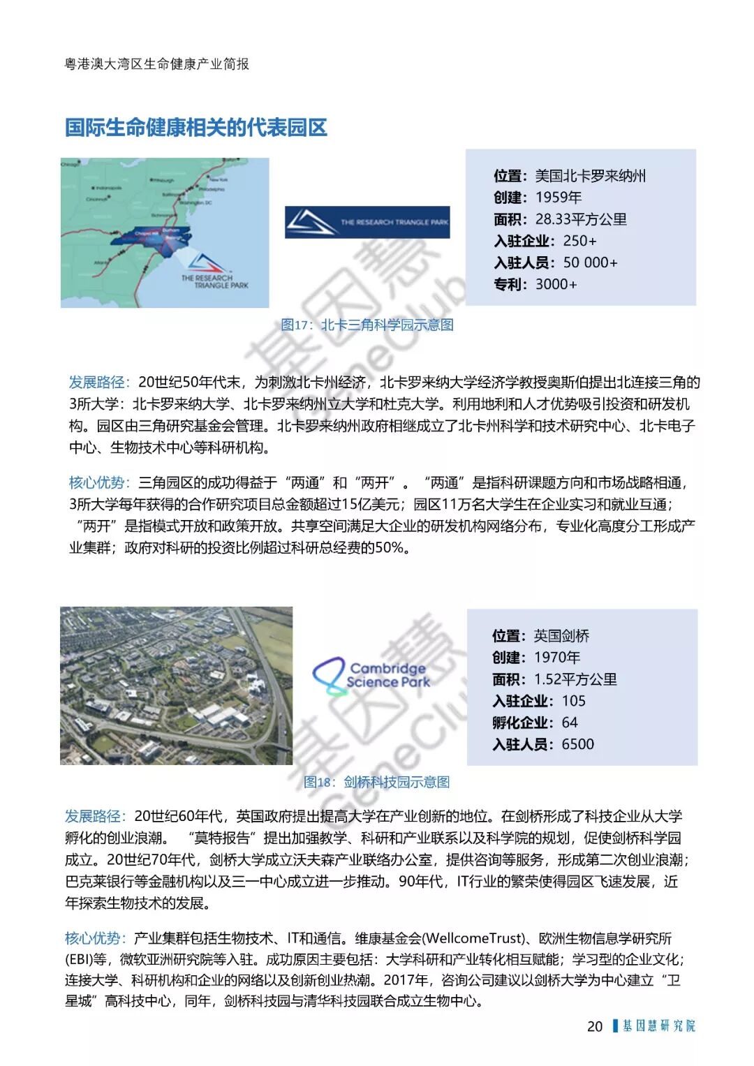 RmFicvQBAkgAjQbQ2fhlcVvJHTWoAxrqzzOxj1UMBXicURibxicEwrMWibdw65ZhVKMLIcZwQuNibMPAgScm3GUgMleg