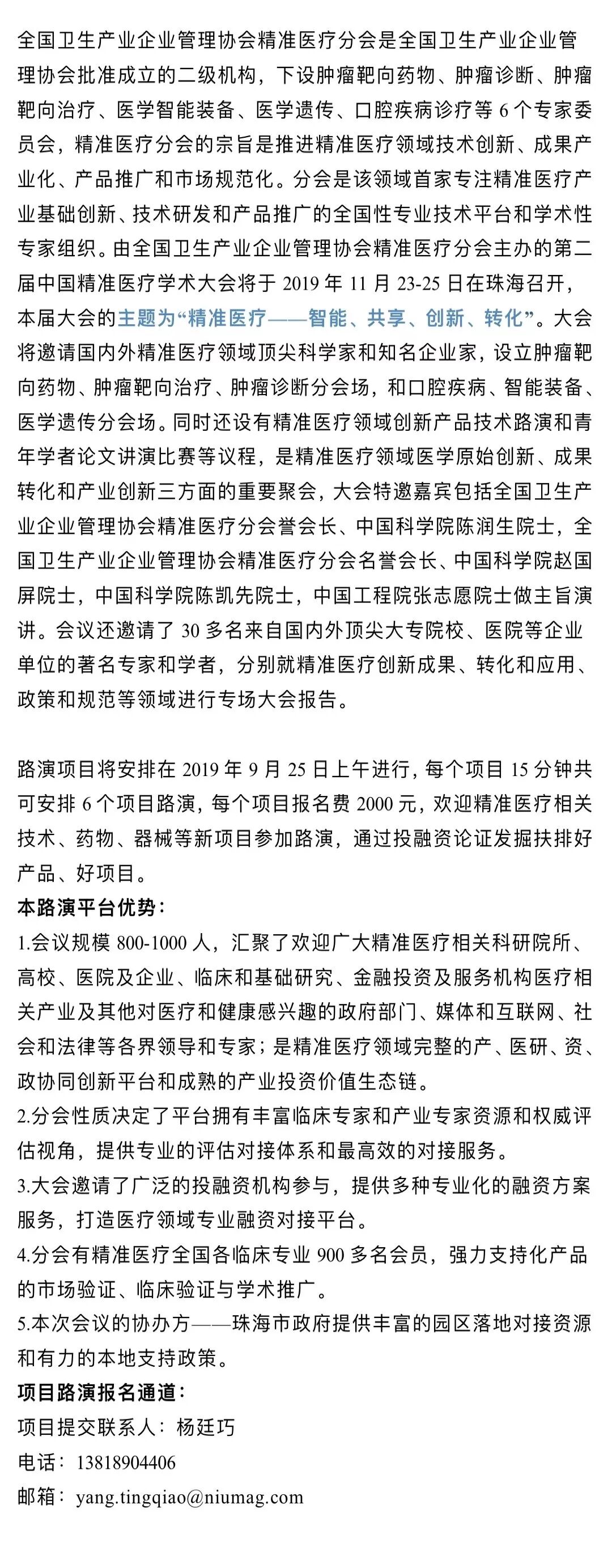 RmFicvQBAkgAm4QEiaSjpW0gwZEfnblI3ywsBCnaardFYNfC6JtRzfr24WWfpAaFVm3lUdfNicqUrSIALRmiaJSibyg