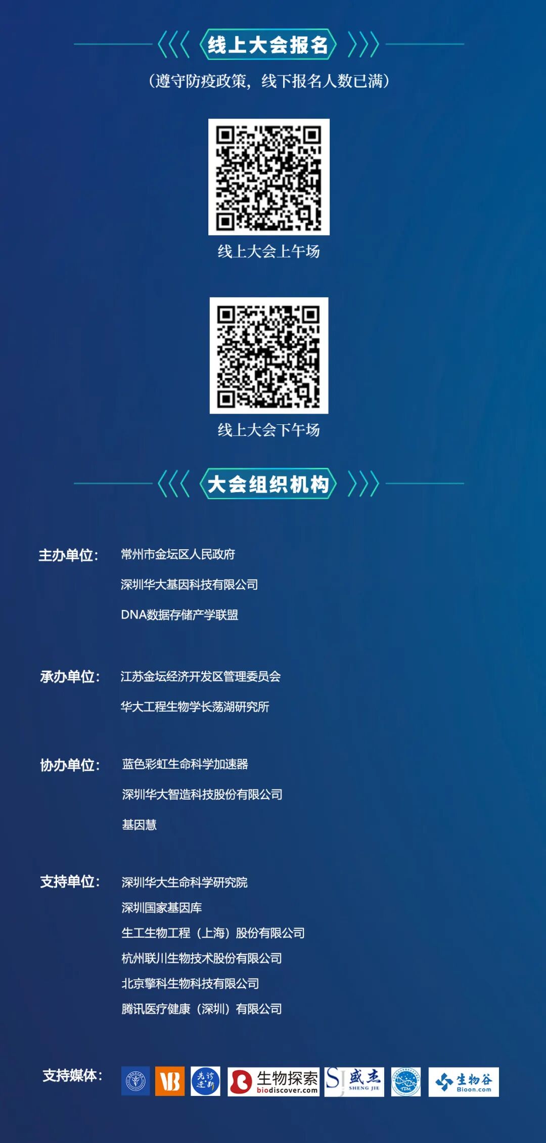 RmFicvQBAkgAnwqPEpTgDNjibnGVo44mKxfTbAqOm7dFSsj87fictlcR2ZTxH2rZu6ofqTBNTCsKovibBX6LmOKGWA