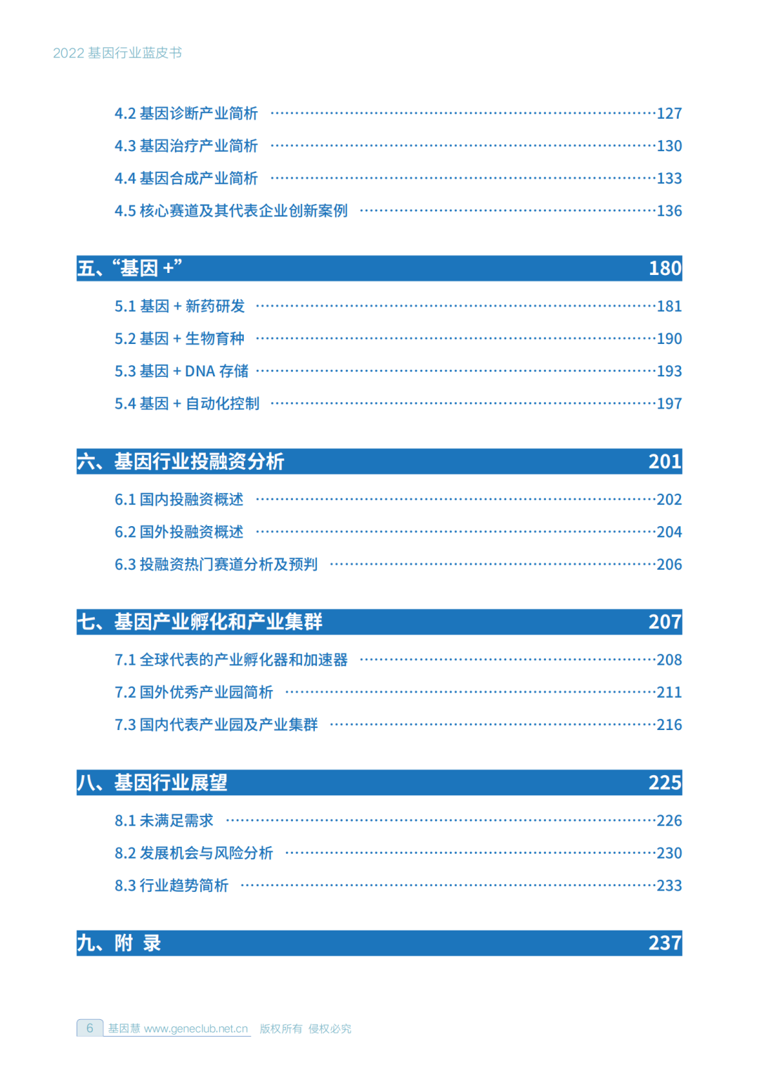 RmFicvQBAkgAqW1PExUUyVdMN1Aibd1YNZpFnJvv5ibQIX4xKAJIDUGsfWzNpvkwHLvOE9AEsKb9ico9qsiabukJ6xQ