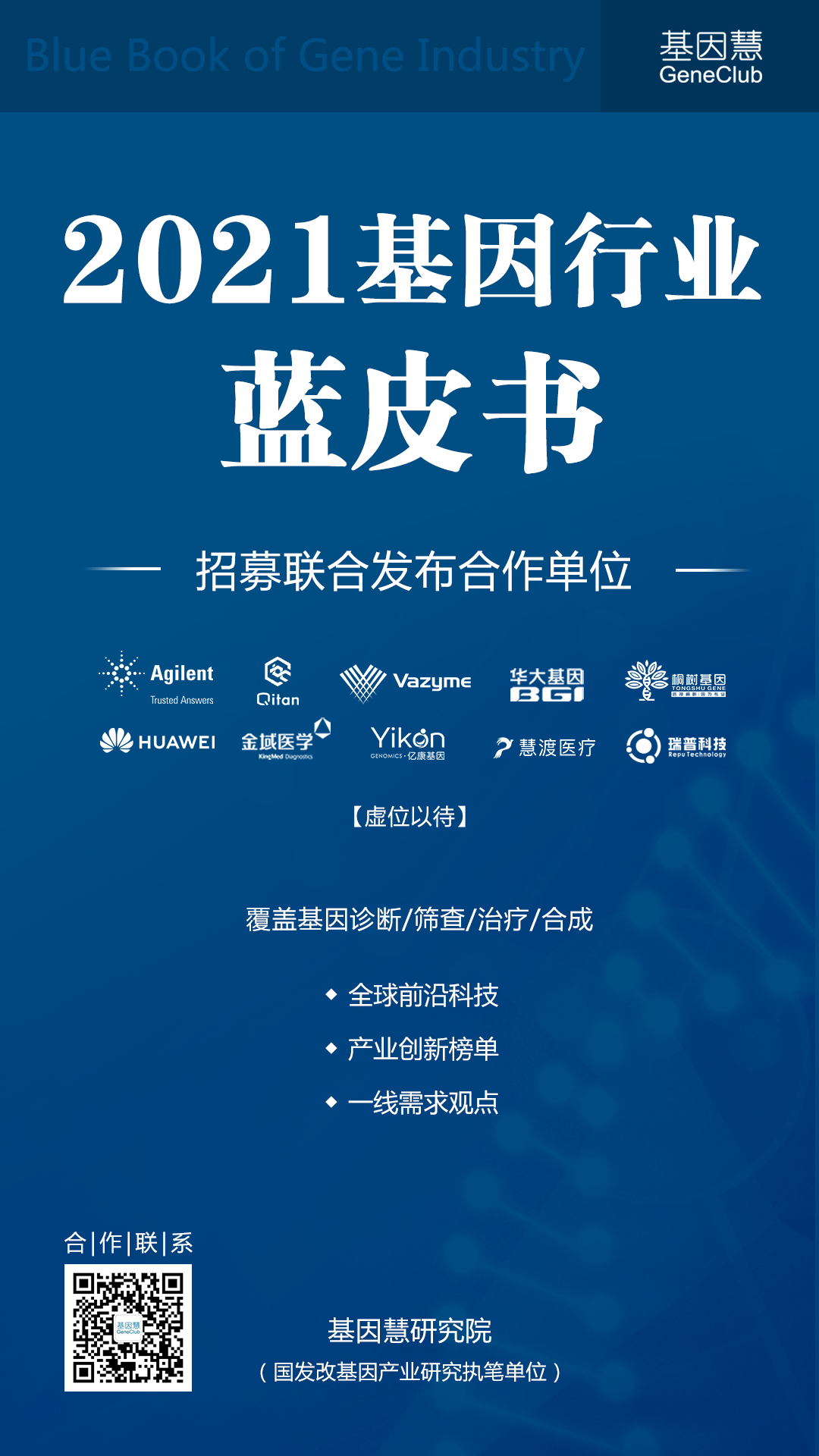 RmFicvQBAkgAqgLND3ibSG4373MhzaaMVbKCiaa2KH0tDCYkBt95zeUIVFcWHXDfOSAPRFgwkiamY4RhHtaF87aGzg