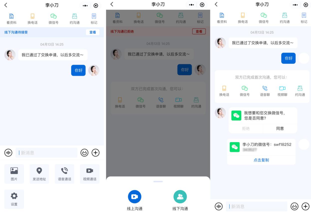 RmFicvQBAkgArK9pZ420TERoqfjBSQoPdHRyiaZWrAulviam1yVrEBUCkymfFdqx9dWoGtQiaVdKByxRZ6M6mWEnaA