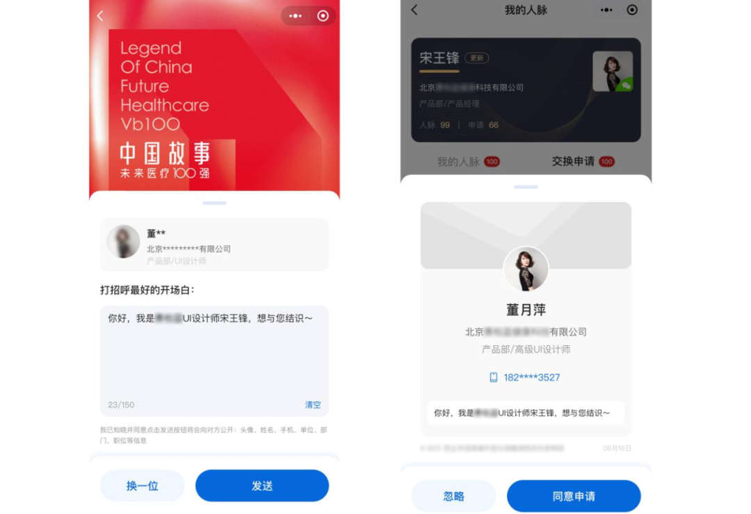 RmFicvQBAkgArK9pZ420TERoqfjBSQoPdI0sN3nnUZPACjOJ0Xog4D8hOLbROicD8ZrniaRfHBIoVyqlXTXtZFegw