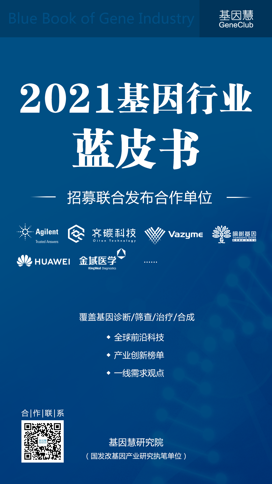 RmFicvQBAkgAs9vXrJYk1uNVopta1wiaudS3mE90eIQliaYQTVhNmfID3UIZshJANHDjHq9t3PLID5fvmkJp2w4EA