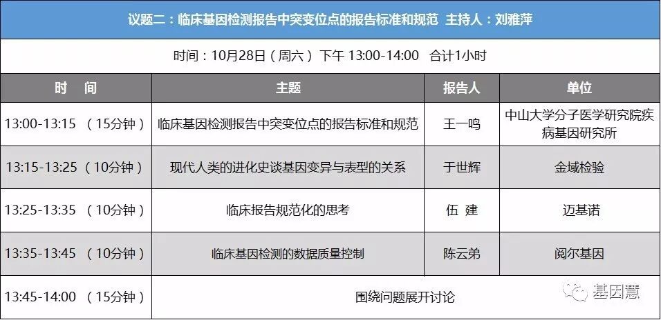 RmFicvQBAkgAtBdJhwQg64pPmLPlMYDpiaK1n0KlEue70K2OSmia697ics9jNVibjwEHLnquExokLJmuibhRDqQjEmhA