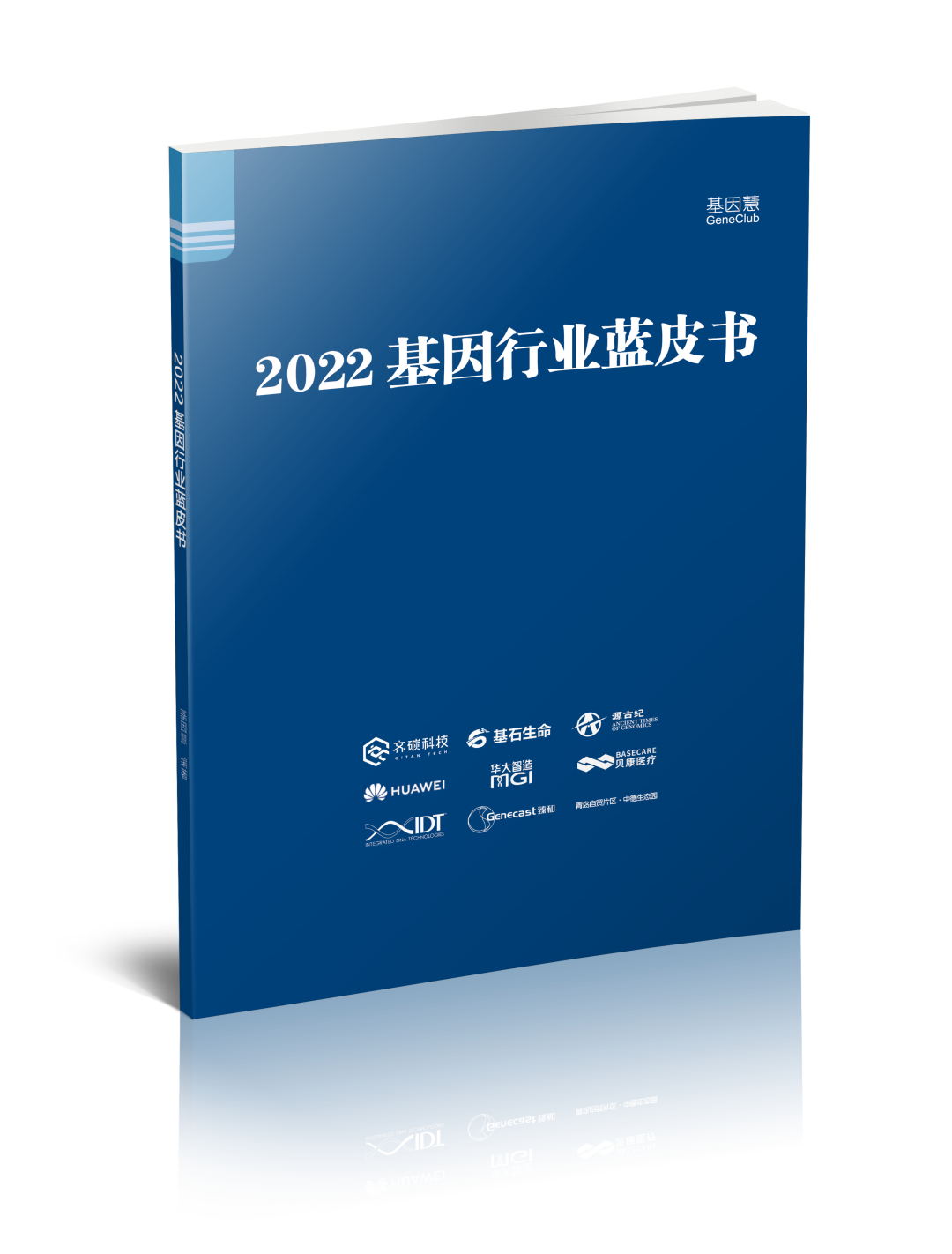 RmFicvQBAkgAtZdLMgUXzaGoqo3ibB9ho1k3AOBewuKCWGHecw2YHG4cgIsza01Oy9TTrCcpcK8LaIvELkOSeDmw