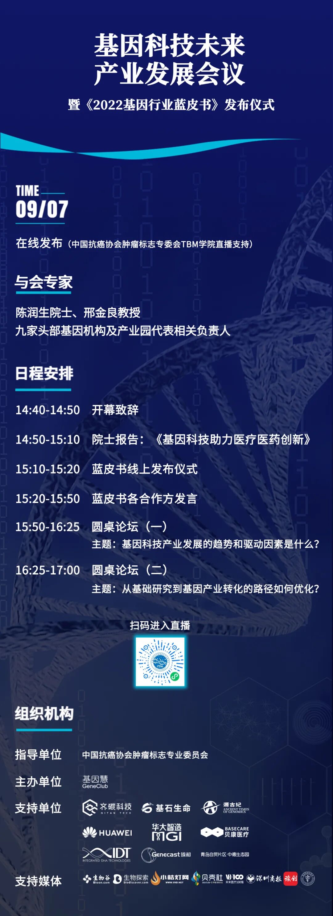 RmFicvQBAkgAtZdLMgUXzaGoqo3ibB9ho1zmjCJqBxrPPOGbk0TuaJDwhq0iawzLreecKLWVbIjbg0pC793ibtW5xw