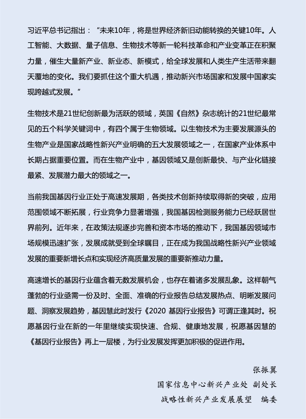 RmFicvQBAkgAuicJ7zXSGFg8xDicSnqPVHMBdIjTicVC9ibwj2ByxkuBeRqpQFnopFyXq3NM3kHibNXOdLibMgLBvCPfQ