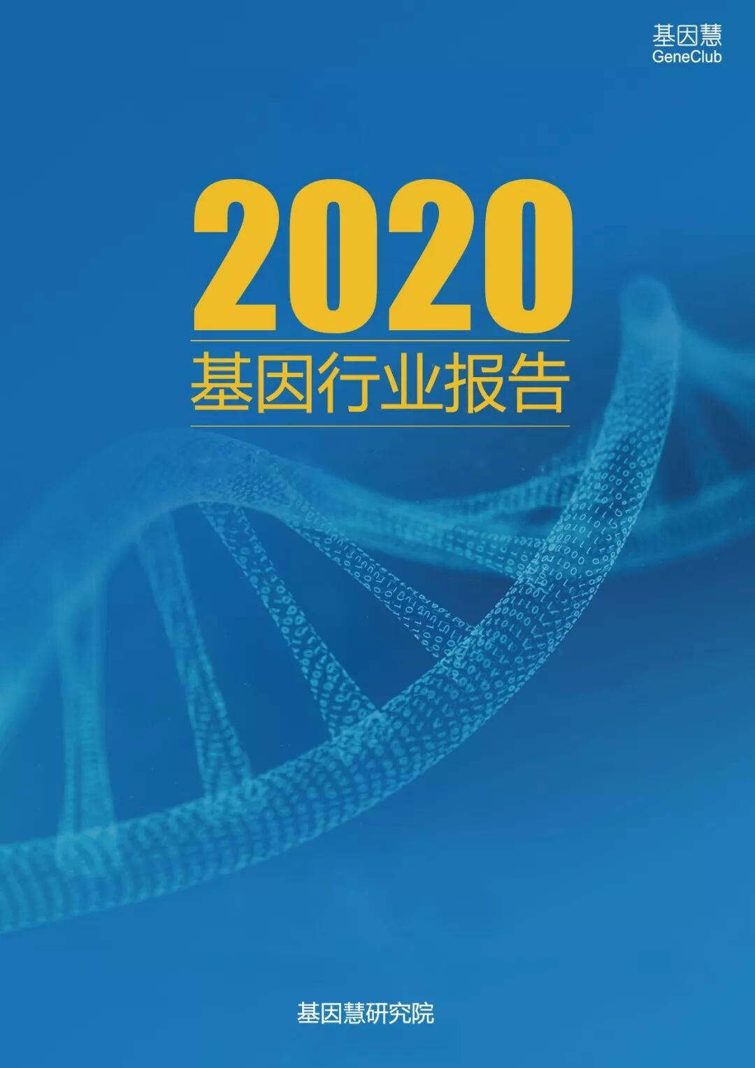 RmFicvQBAkgAuicJ7zXSGFg8xDicSnqPVHMnia6kJFNNmJcoRGOzicw1vOIVfpxP3ldBibiaiaGqoMpb9JdYosy4aJZ7dQ