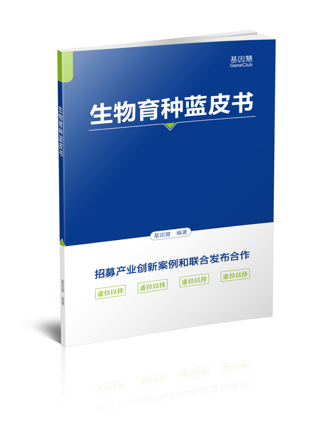 RmFicvQBAkgAv0jrIicWOpI4GRogdCVWrCMMO7zawxhSibAfPXnSbV28O7WxedRcYpcib4dWCC7S7OKV9S8prZuO4g