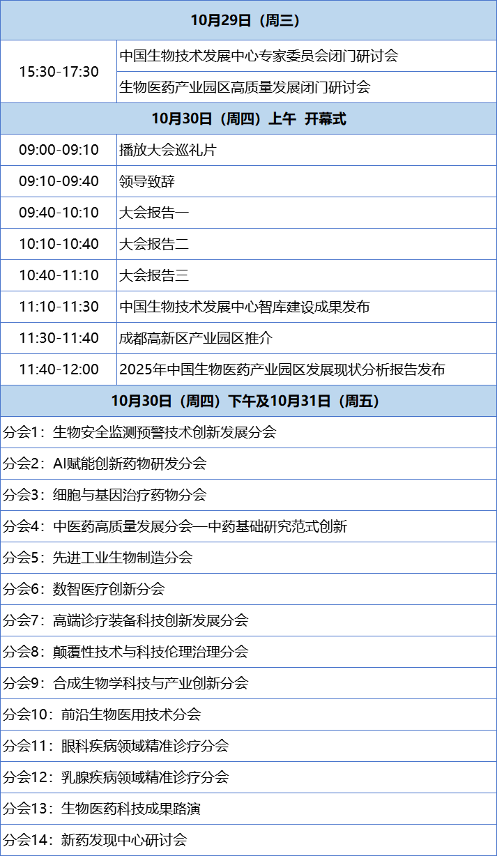 RmFicvQBAkgAyfpgbKuHmJQNjCItjB6g8oz9eJBOuZzLFaXm0DUkXLibmZGLAgFQVPhhCaQFpDcEO8VDHWXI9R6Q