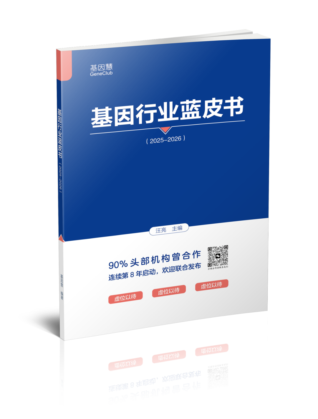 RmFicvQBAkgAz6s19YmoVqQQsX4HrEdeyLjBq3bxI9DWsG0WpS6yemzP0mdzYfAPanfe25XtLTNoaib3icBKLLYXw