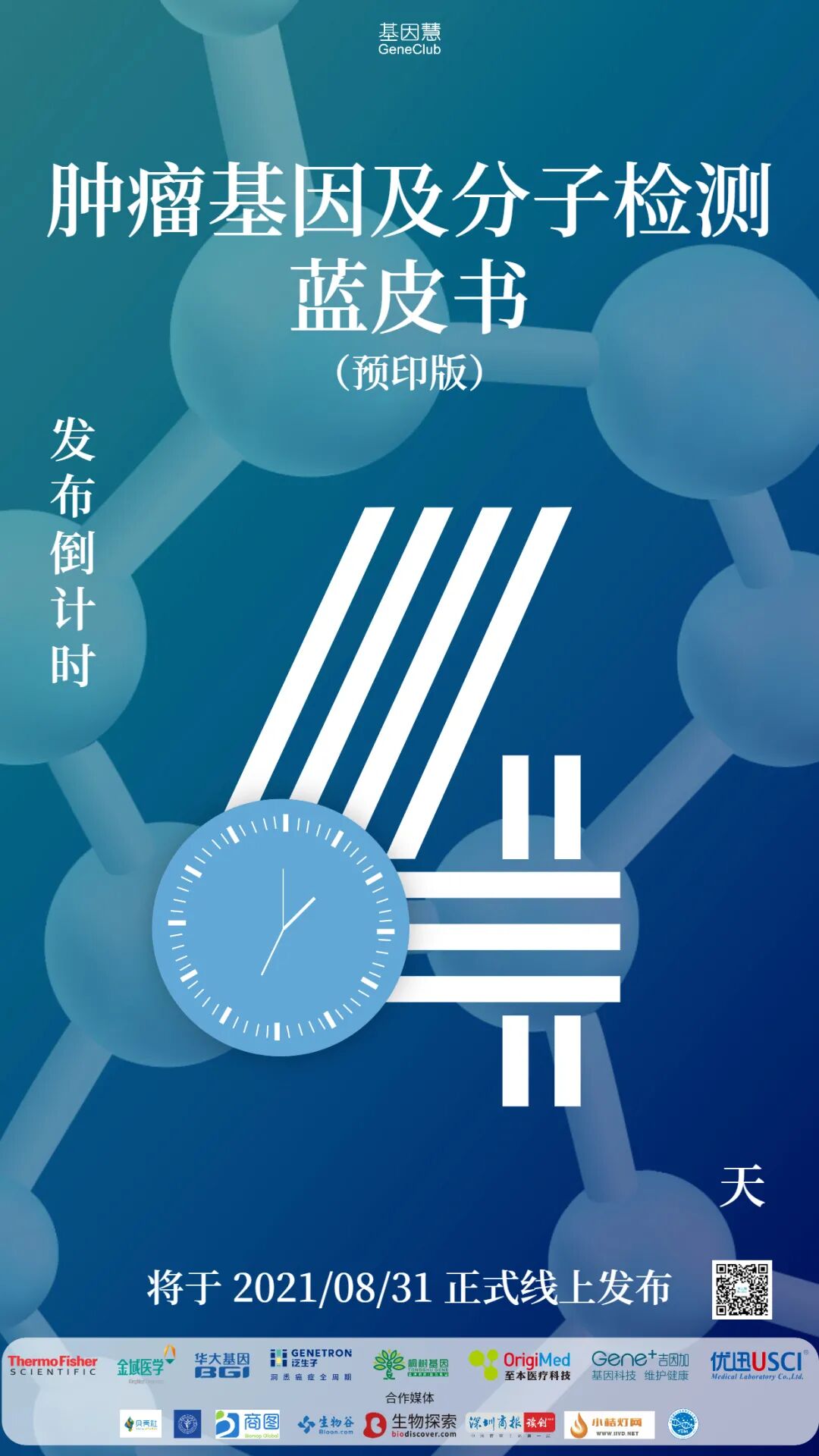 RmFicvQBAkgAzFFwHXJryZnC22L4iahib8LrhgOB3Aic5ywQkMIaicry8H2ibx4TwibfE6SZo5019Oro09mYsgVEP42cg