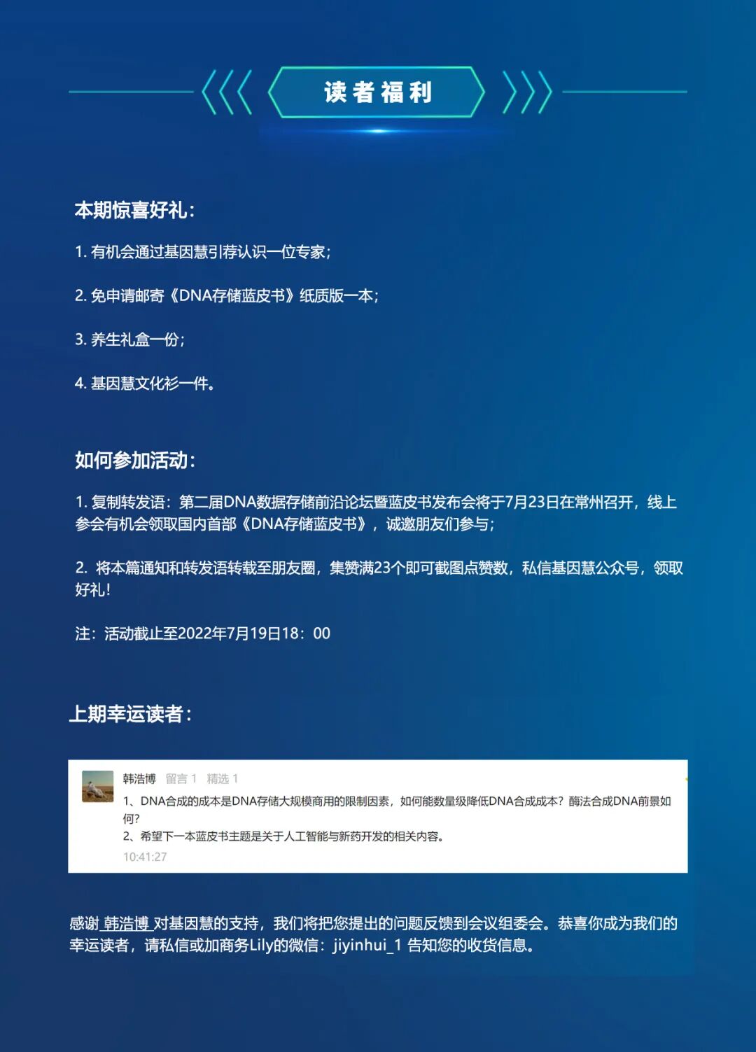 RmFicvQBAkgAzktwX8M8SpeDPtrgU11FicdMjEibibMdzepkW54nSphj5lvaicv1bq4DdXicRibNe2pHiayUic7YLhgoaEg