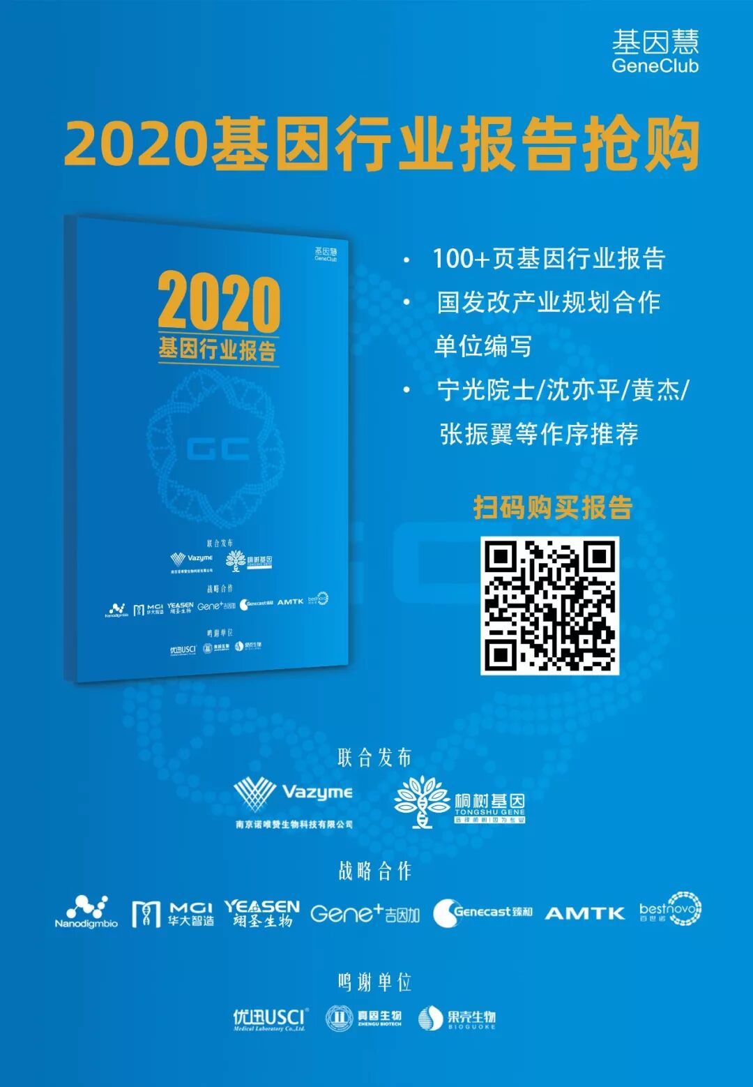 RmFicvQBAkgB0OZkvaVxca1AmukG0F1feIjpsAA3KUNG89EkiaLfwzPOico6gyFkwIx5icUkXviakT8PzjdOAk44oyg