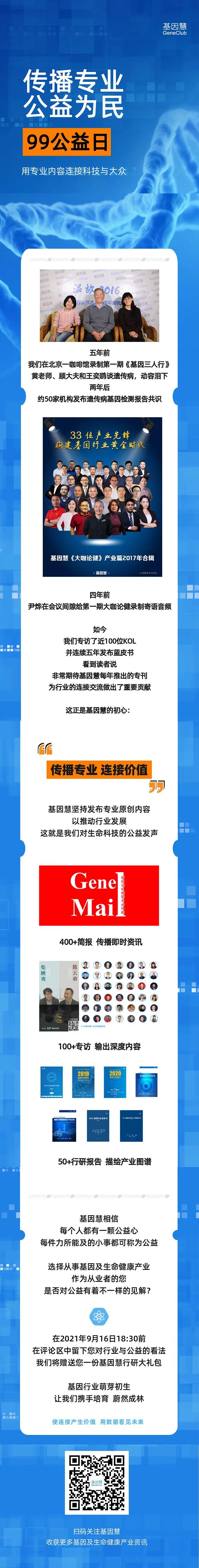 RmFicvQBAkgB1jsqXnzTjWN3CpjjC1LRrSH3VRVMjzkmGGGQCr7A46Zlz7ypC5U4nTCvuz02VWtibFLdA59ich2Og