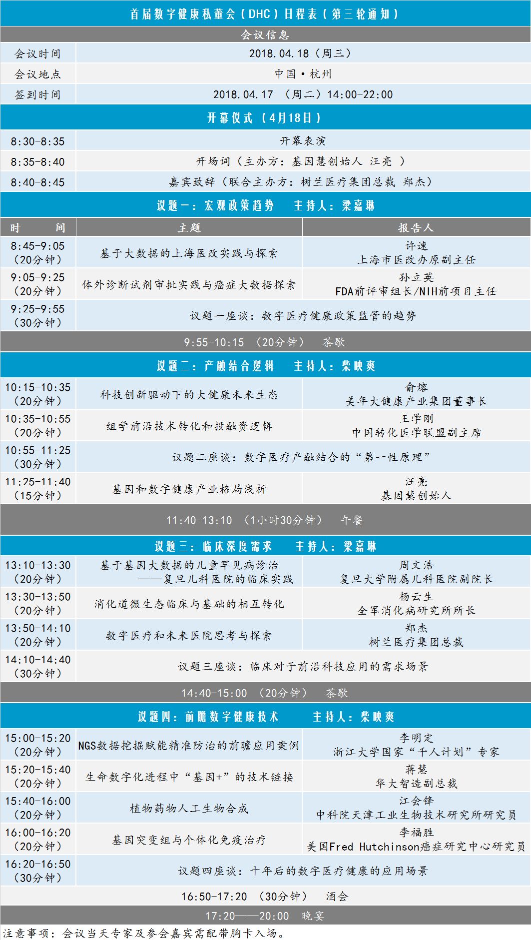 RmFicvQBAkgB2iapJWQ71ztzibAMAv4SGBRRbWXia8wK9zaric4N7pV6UoweUibicN4AZJbZ9Nb3VUT63jN2iaLCykGlmQ