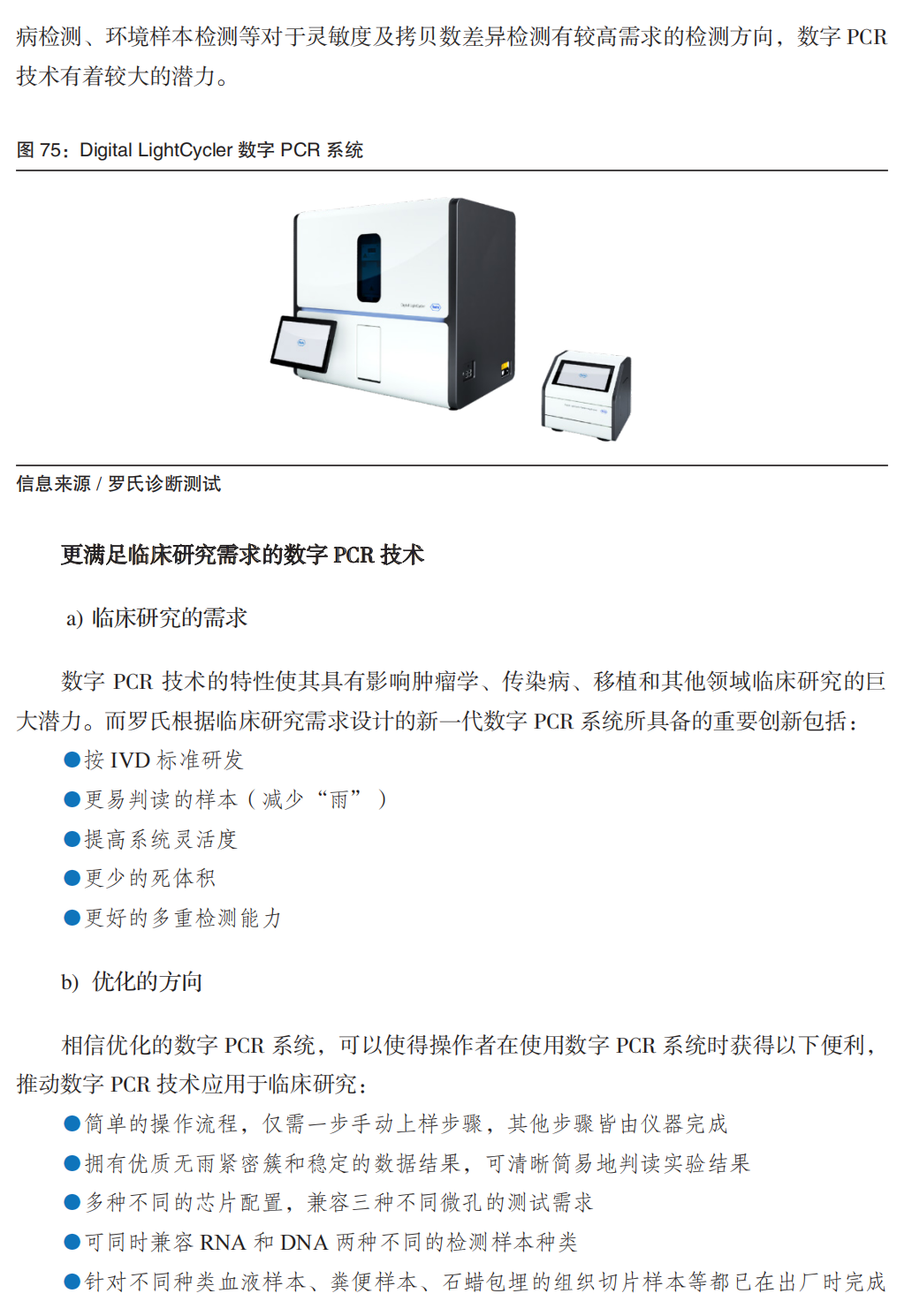 RmFicvQBAkgB3ONRqAOLlqfMwEUz4wJsQ2S5Go8vaN0KcAWqwBy0HcNEdX4IZqXxFP4BBEEL3miaOAJvGdw0L5KA