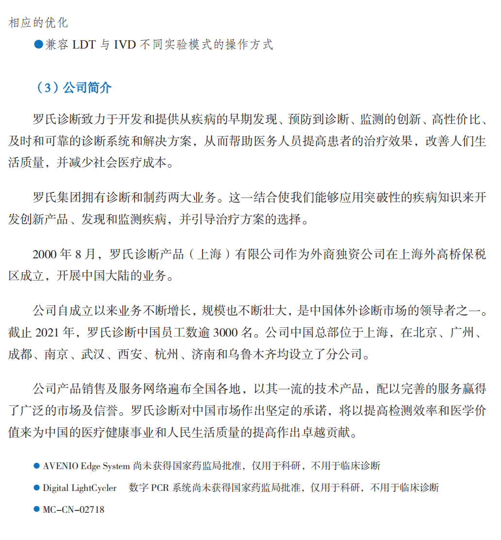 RmFicvQBAkgB3ONRqAOLlqfMwEUz4wJsQA0OrTChkq7ngJYAqKY8hC9SE4AGnR2NomXlmK0sOicltllC41nsWxpw