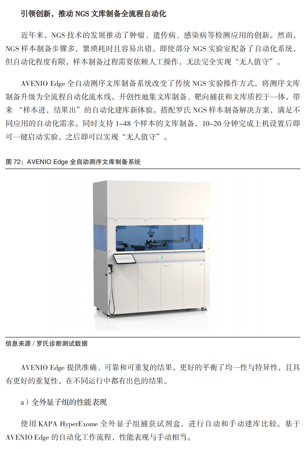 RmFicvQBAkgB3ONRqAOLlqfMwEUz4wJsQNFkE7GV2qULaSCk9WCJQqZ71NvMKgOWriaic4hgvGbQvzkxrG65QiarZg