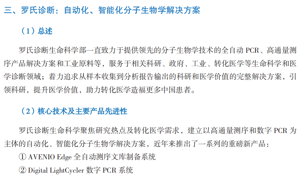 RmFicvQBAkgB3ONRqAOLlqfMwEUz4wJsQlN9y2gsCiac9fD7aYbxUz1PQ63L5x0ic5580HxAQNf3RKgZQ6CmuBPEA