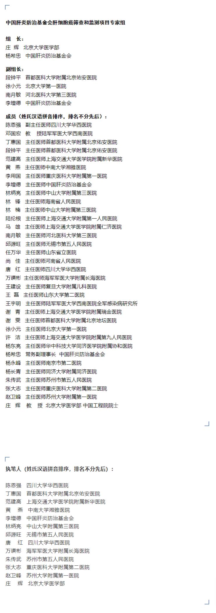 RmFicvQBAkgB3OiaVggO87SejJZaFXS03TnHG05nTo6kvwNV4OKdIHQ8HNQh1x6muRlay8BMQzk3J9tTuCU8gicyw