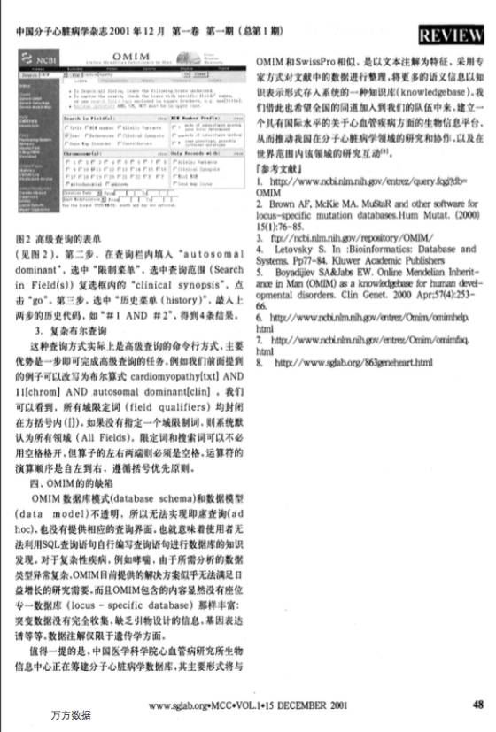 RmFicvQBAkgB4GLmws87q8IOs1xt5ofheSURk36RWYn567FUwbO4PgWYr9eqt35Dj6FAwibKzam2Zk1NMNusw3MA