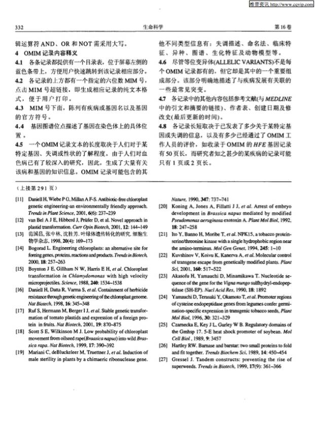 RmFicvQBAkgB4GLmws87q8IOs1xt5ofheTOv8AVrlXR5kf1sFHGbxETYZGceFITnPreGevHozkFLtM29Zicd47TA