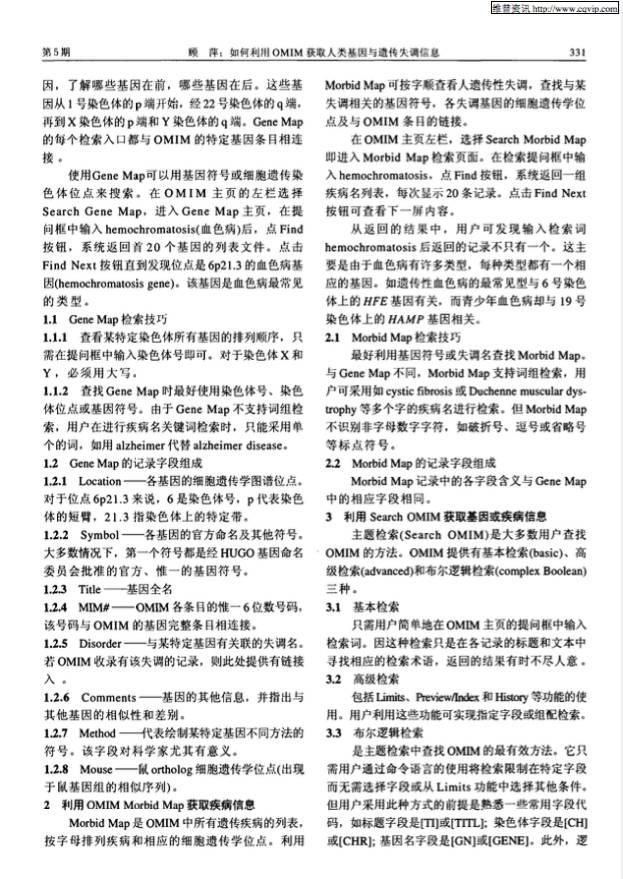 RmFicvQBAkgB4GLmws87q8IOs1xt5ofheialNM02PyxcwObz1wC2zjLhGBsVjNZlxxeNWrJCDy0uwEtLD6b8Y1Sw