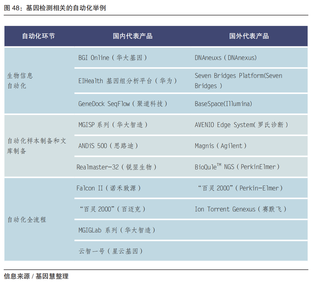 RmFicvQBAkgB5W5ICbmuwpHobBBEsfUyPdhM76m3ib2BUtFNwpWrKib4X6OcSPmO8E17e60ux3SjttlHWArtzvWdg