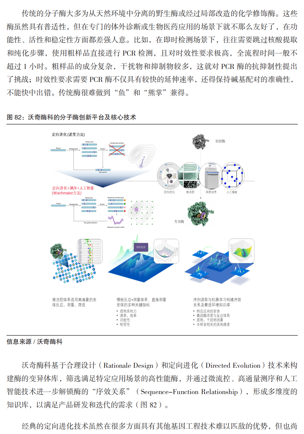 RmFicvQBAkgB6HDeZ1lUT0dRDOuic2cXlRQI7AlicGFta9PRIa8tOsLAefQ2YQyI5IWOicicr1jU3JR5cfoXxfr34bw