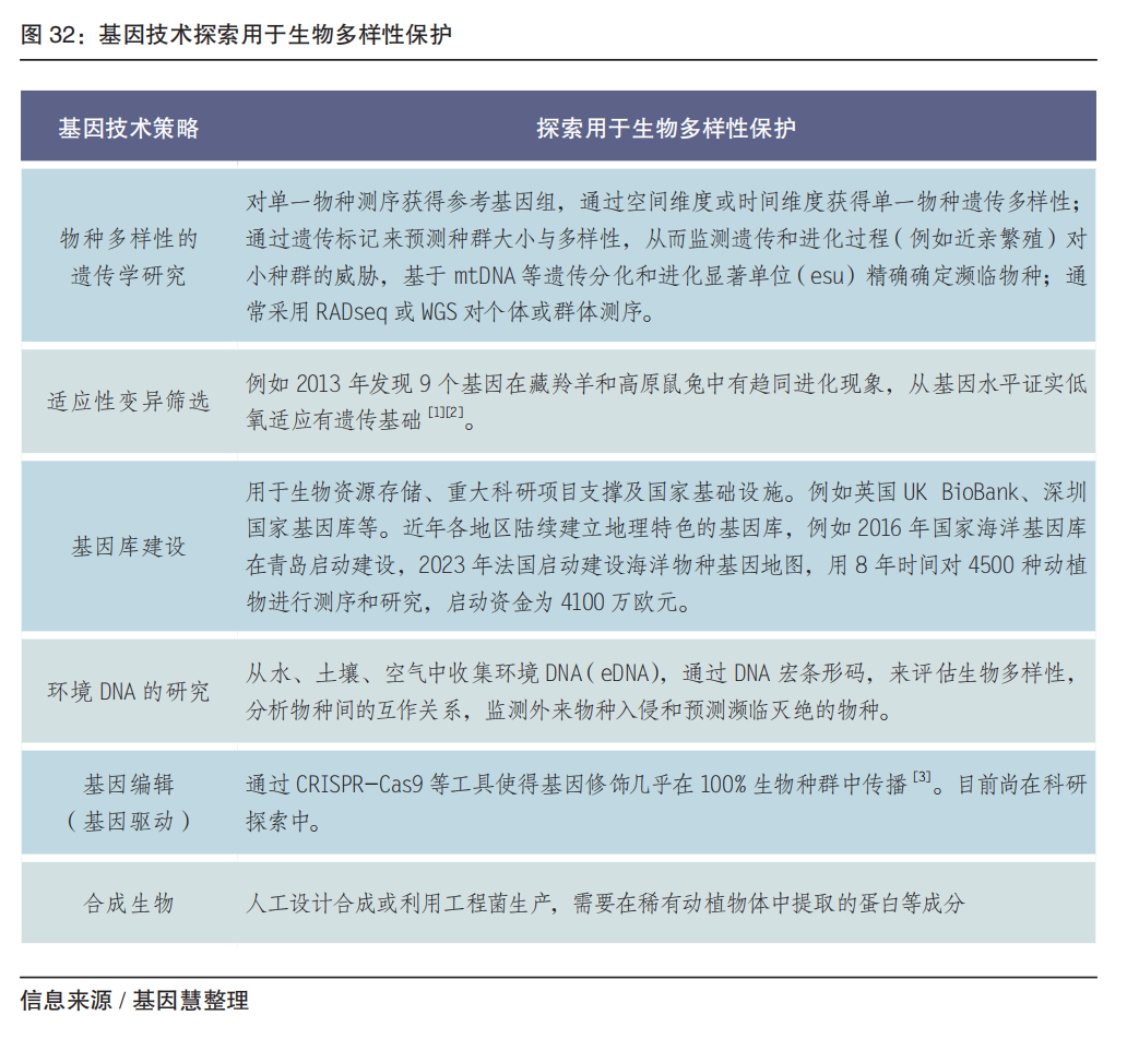 RmFicvQBAkgB6HDeZ1lUT0dRDOuic2cXlRT9YpLsPwkC9JGKwEZCSBCurPxsZQaG46HElW1noKyS87O0Uoo0MRlQ