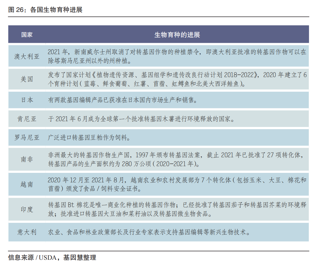 RmFicvQBAkgB6HDeZ1lUT0dRDOuic2cXlRXLaeUia4Upe9HRQ8RPDwuGcfYOwmVFduvFuedogCnxkIN6iaRznonj6Q