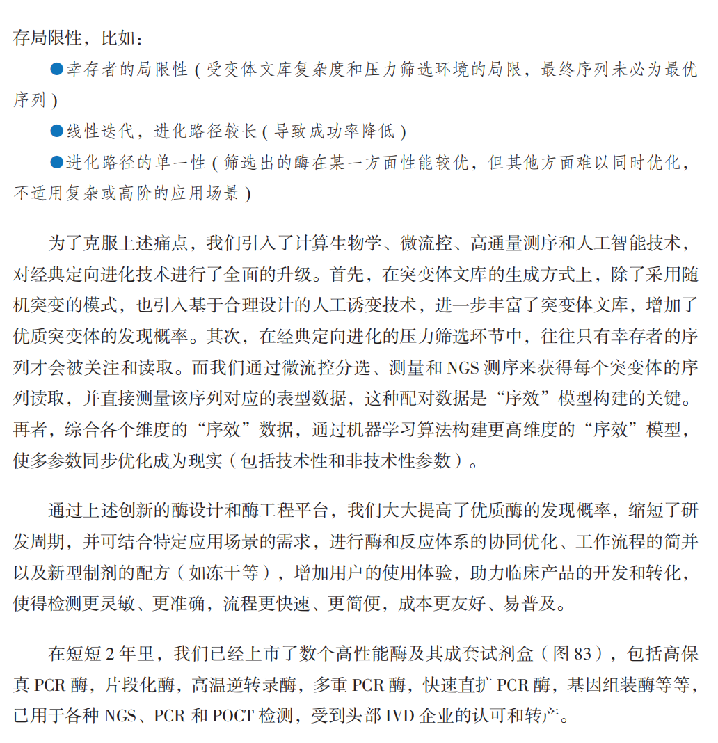 RmFicvQBAkgB6HDeZ1lUT0dRDOuic2cXlRib2pRG1AmMREb2bXiboY5j2KeFVJ7A7RoH2Df6b3PMJwQR7zzz7fxWxg