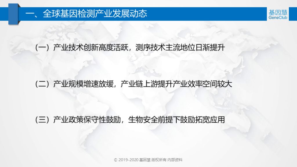 RmFicvQBAkgB6iaLRk5QqhMdJlvKelJdBwboRibEHoCbTIk4cCrgwW4aYBCgkCdlsyPJgAnjNn3XA9QG2YoJ0Y2WA