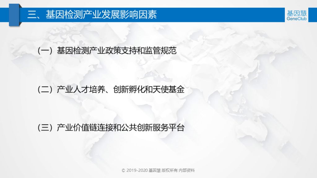 RmFicvQBAkgB6iaLRk5QqhMdJlvKelJdBwcWcS7QtfGBCoNZLfRQtQ839VrbnM5bHicc7PBBBVAibBNh5YtjvbwE1g