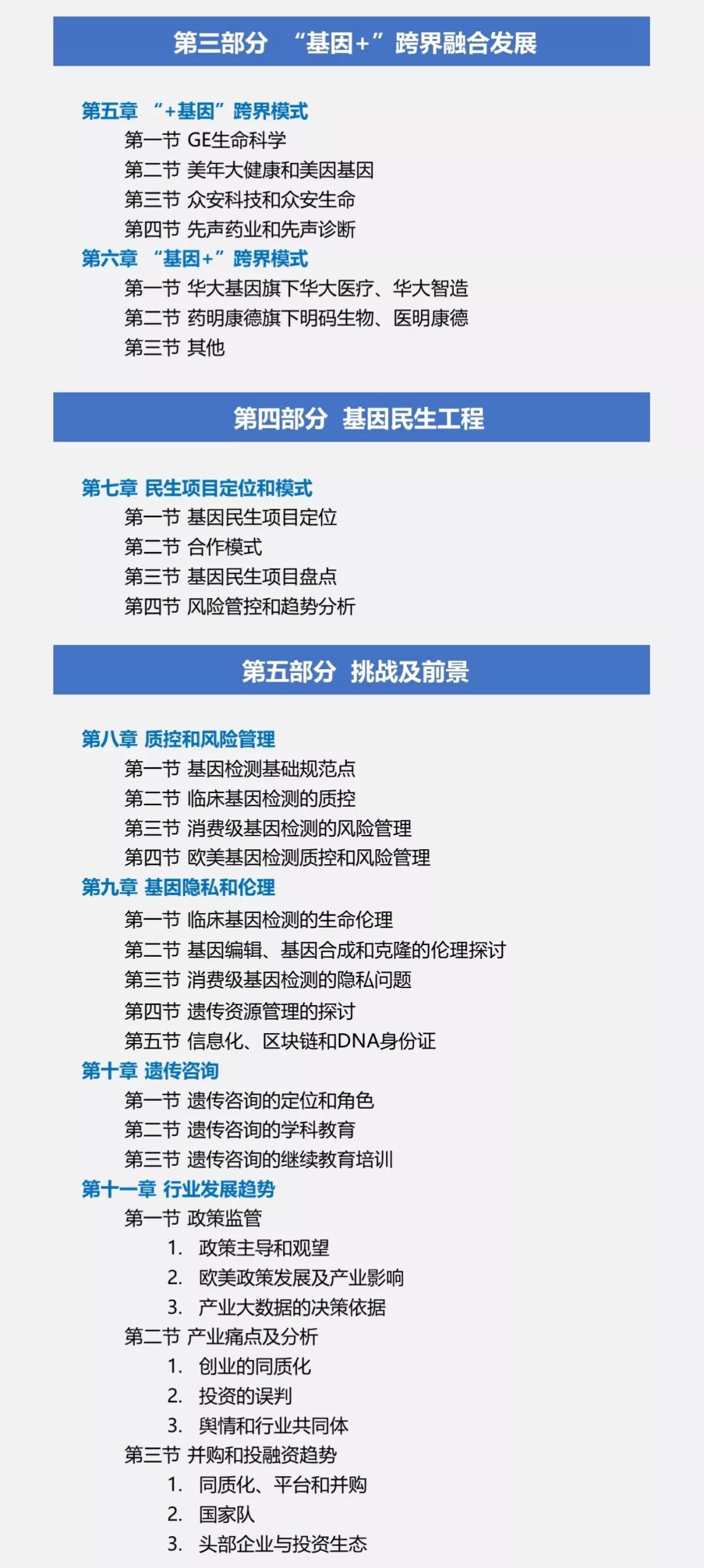 RmFicvQBAkgB9sgicxSKuxic6riaIpeD85aJ7j2K5yaMK4UvG7kG8HdjvEEI2csf4hebZ4MxPBWicAfvI2C97SfZhwA