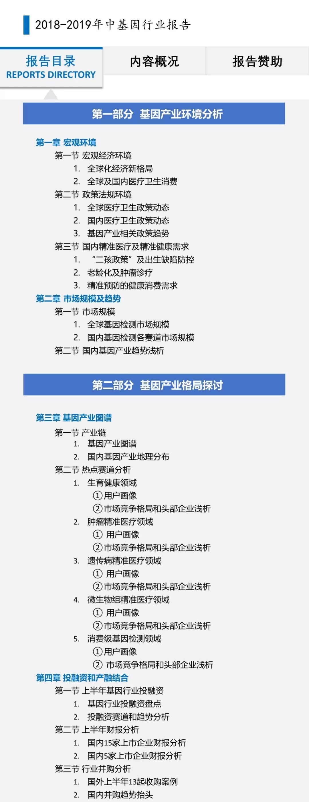 RmFicvQBAkgB9sgicxSKuxic6riaIpeD85aJh0ia9iaE4QldDqqYiaQckkCYymibt4vCmOE1vqUjiajUekiaz4sJbzx3wtwQ