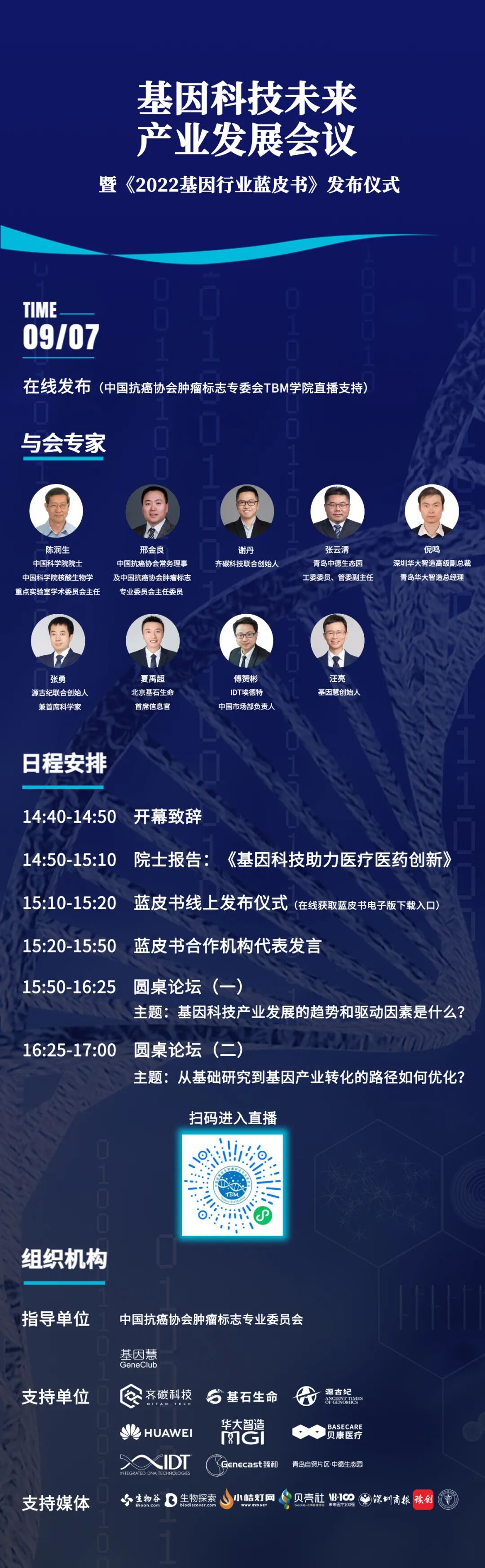 RmFicvQBAkgBBQ9dvMLibQkicKnKMlJk3dGdCq2tSTS8iaAogat2ic2ibAlgLeXl0qpjzNj5vGLT4y7ibUIt7w7UHyQQw