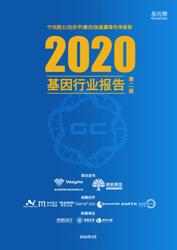 RmFicvQBAkgBBQ9dvMLibQkicKnKMlJk3dGiaick9JiaekJrxXtIuicT8elibMBqZMR2DVlrI2bkRzs3FKoAPlfhWZvMlw