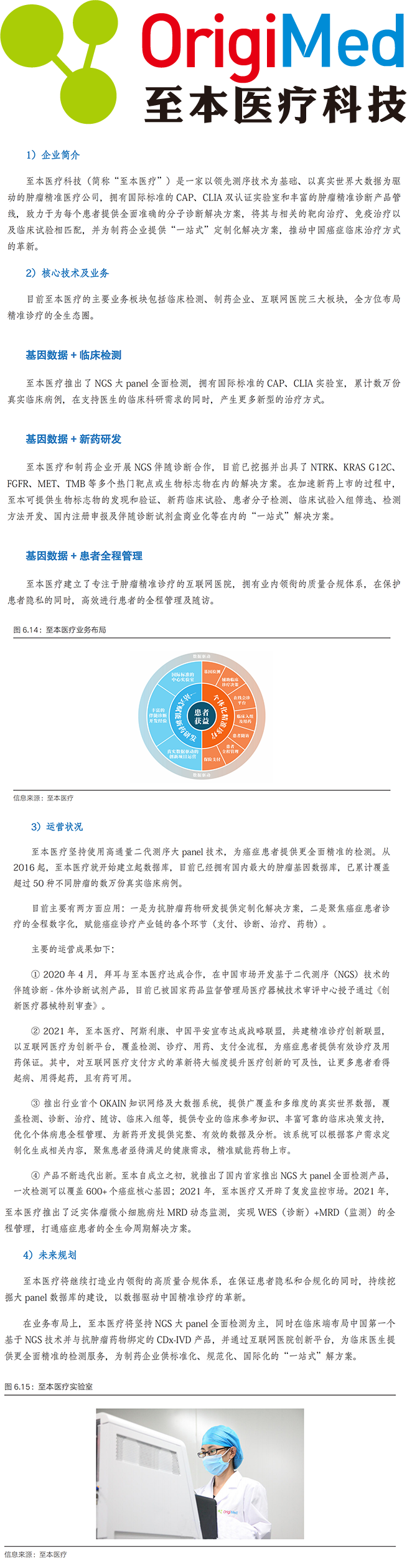RmFicvQBAkgBBS9rz5viavPypJHGSb6ayibHh6Rvy2vZA6J90wFA4PdvZk1CvP0oMJVL4UiaIKngIK8Zu1c1EibISyA